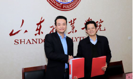 校企合作|智聯(lián)友道科技有限公司與山東職業(yè)學院全國軌道交通示范校工程項目簽約