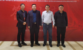 校企交流|福建水利電力職業(yè)技術學院校企座談