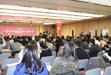 智聯友道董事長兼CEO田榮華應邀出席中國高校創新創業孵化器聯盟年會