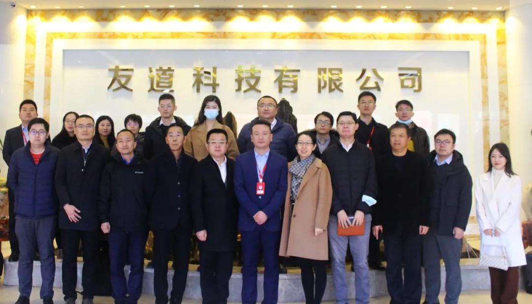 國有資本聯合投資，友道科技完成近億元B輪融資