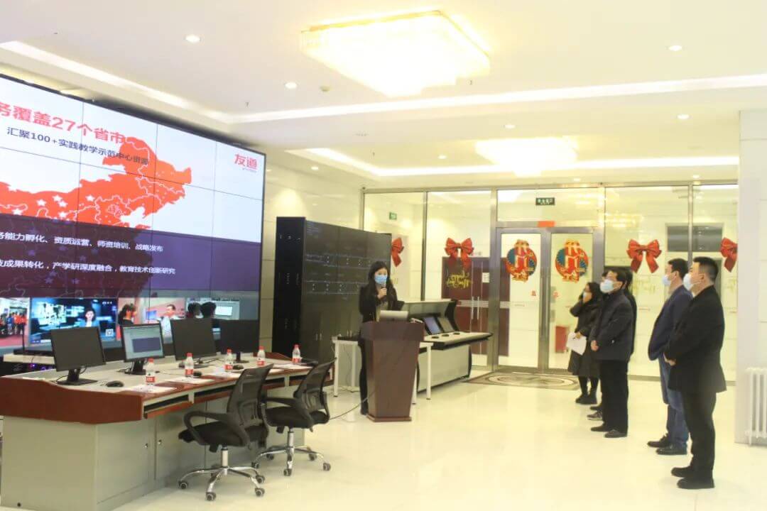 大興區委組織部副部長陳錦鵬一行赴友道科技調研參觀