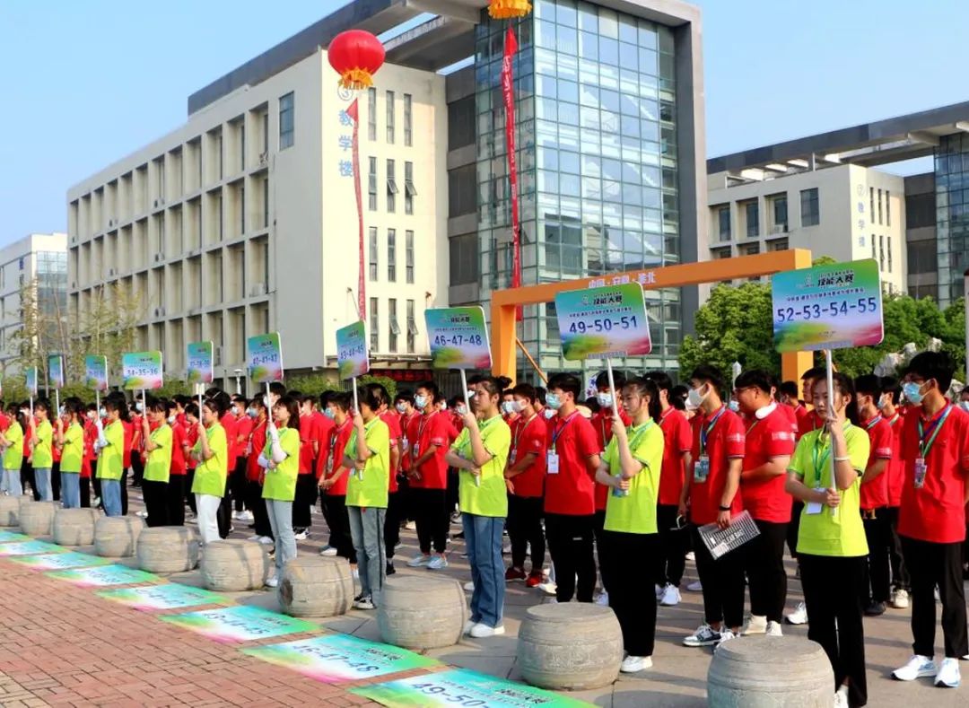 賽事風采 | 2022年全國職業院校技能大賽（中職組）通信與控制系統集成與維護賽項