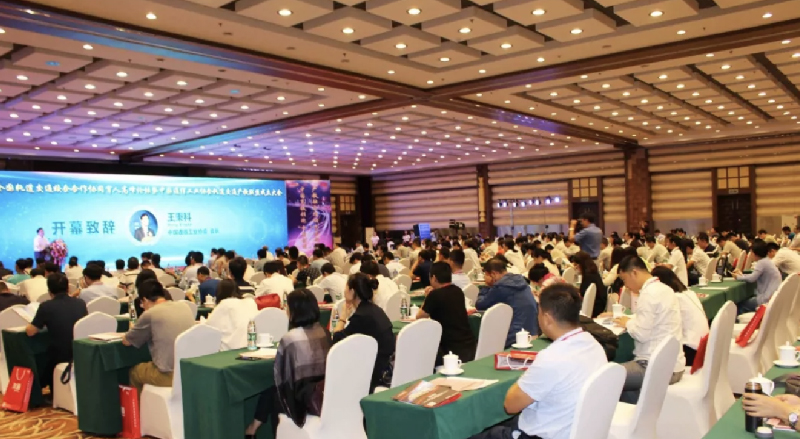 論壇|全國軌道交通校企合作協同育人高峰論壇