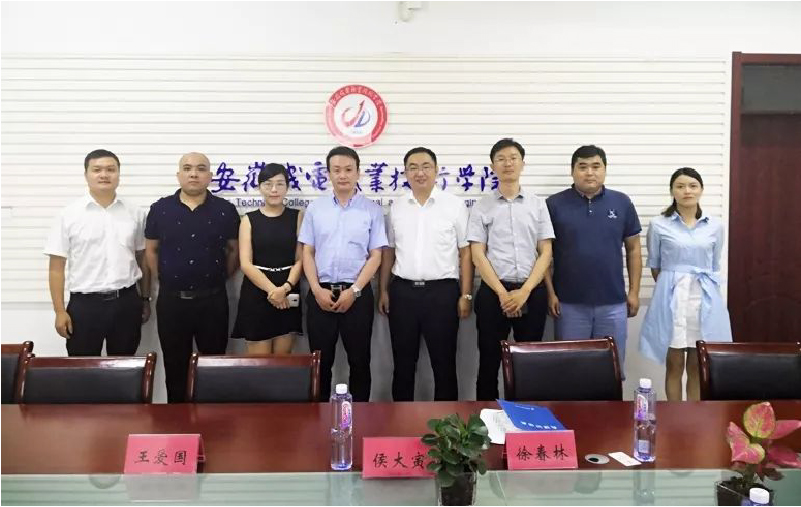 安徽機(jī)電-07