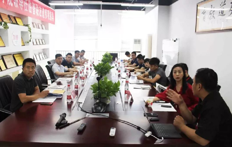 固定-友道新聞縮略圖-01