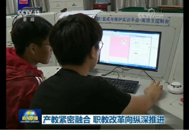 固定-友道新聞縮略圖-01