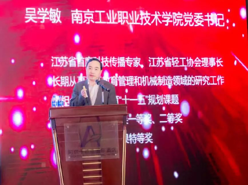 固定-友道新聞縮略圖-06 固定-友道新聞縮略圖-06