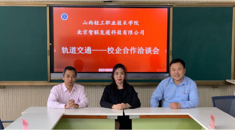 固定-友道新聞縮略圖-04 固定-友道新聞縮略圖-04