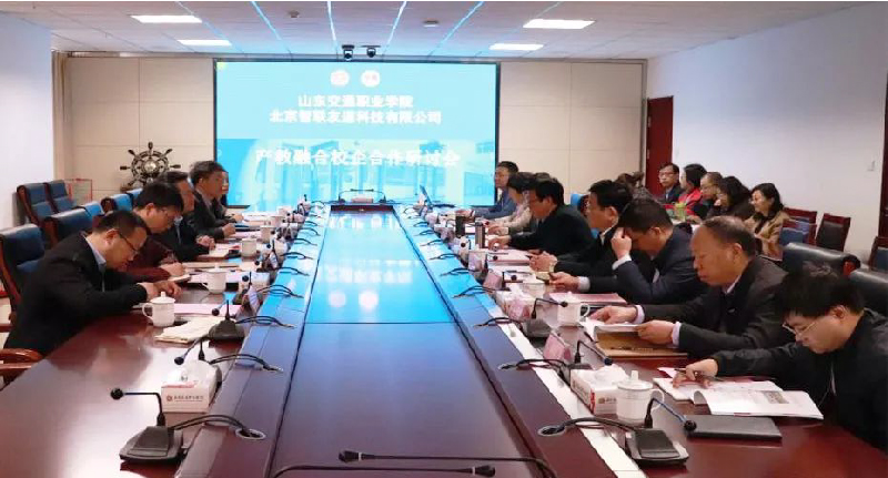 固定-友道新聞縮略圖-01 固定-友道新聞縮略圖-01