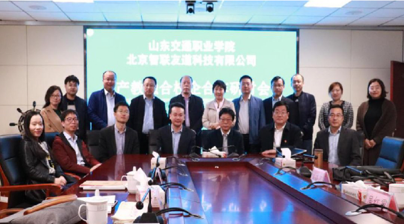 固定-友道新聞縮略圖-04 固定-友道新聞縮略圖-04