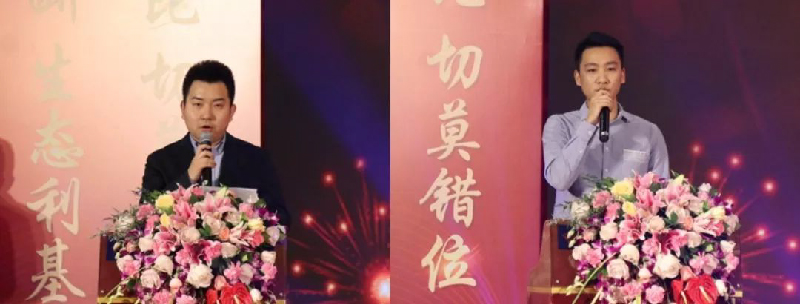 固定-友道新聞縮略圖-02