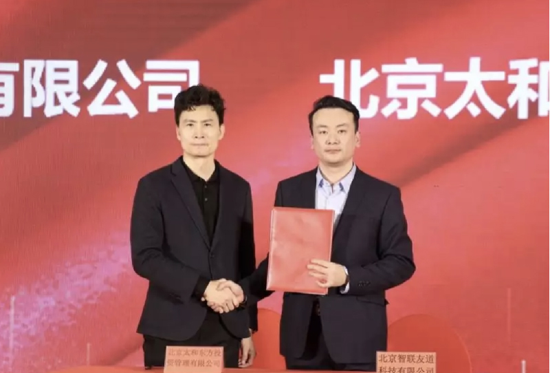 固定-友道新聞縮略圖-03