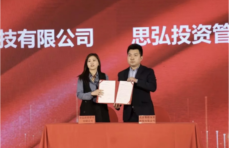 固定-友道新聞縮略圖-05