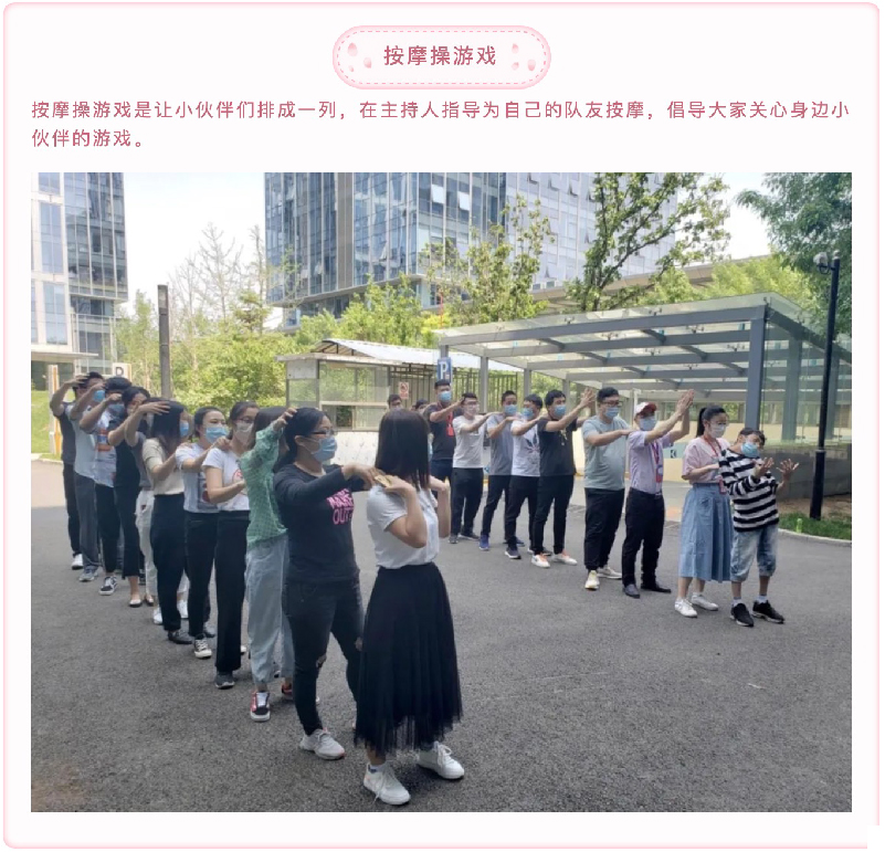 固定-友道新聞縮略圖-04 固定-友道新聞縮略圖-04