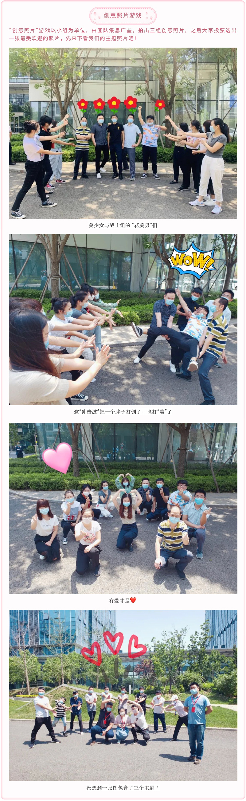 固定-友道新聞縮略圖-05 固定-友道新聞縮略圖-05