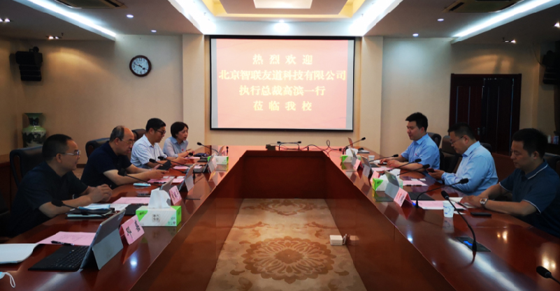 固定-友道新聞縮略圖-03