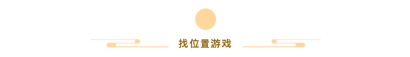 未標(biāo)題-1-03