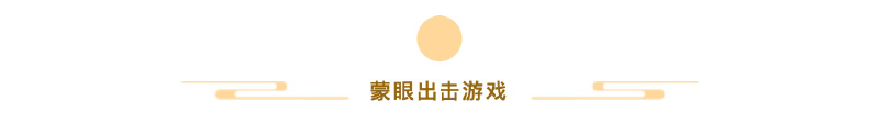 未標(biāo)題-1-02