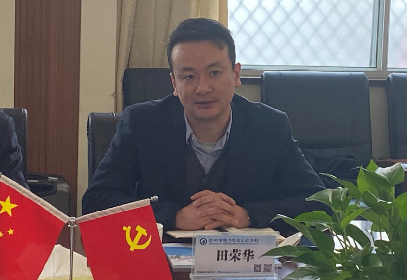 {xunruicms_img_title}