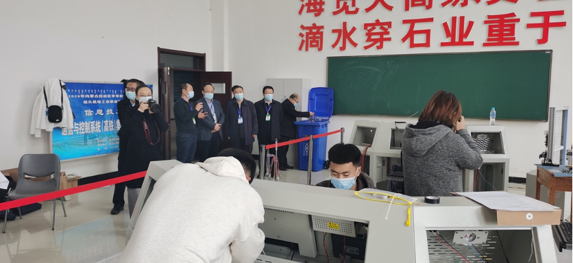 {xunruicms_img_title}