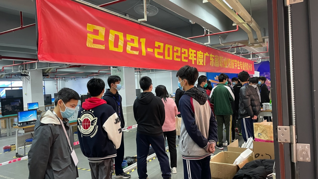 第二階段場地適應 第二階段場地適應