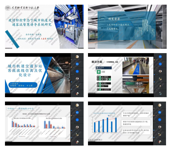 企業微信截圖_20221230144143 企業微信截圖_20221230144143