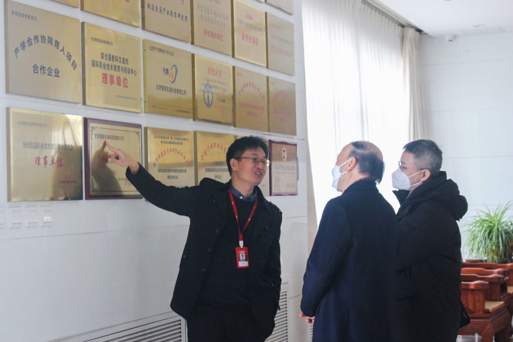 熱烈歡迎中國應急管理學會領(lǐng)導蒞臨友道參觀指導