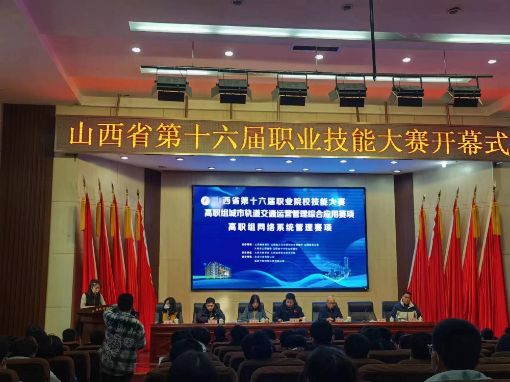 微信圖片_202302160929003