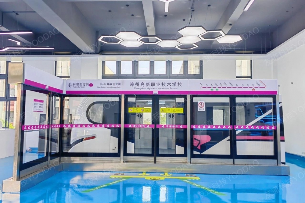 微信圖片_20250617133024