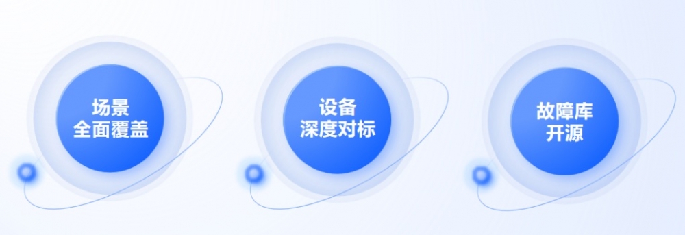 微信圖片_20250617133033