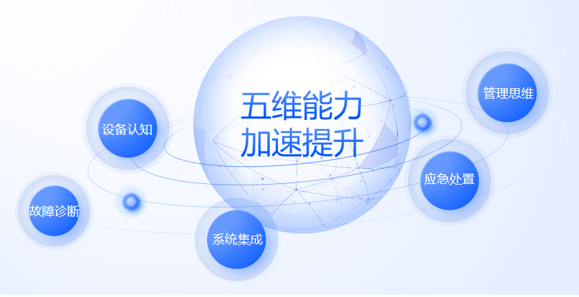 微信圖片_20250617142901