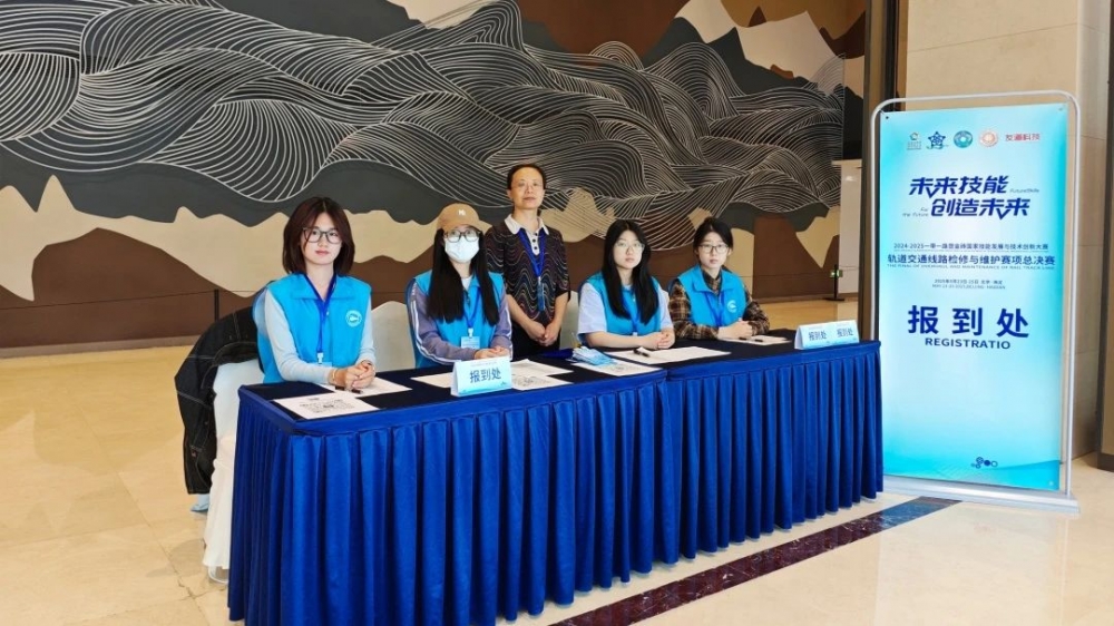 微信圖片_20250617145419