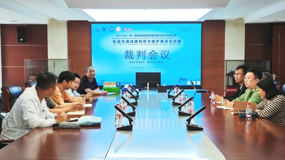 微信圖片_20250617145435