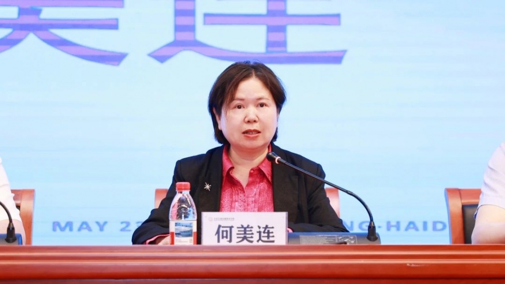 微信圖片_20250617145455