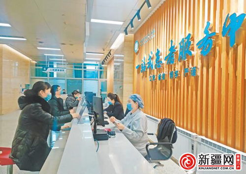 數(shù)字技術(shù)賦能烏魯木齊智慧診療，構(gòu)建絲路健康新樞紐